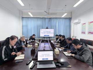 学院学院召开“平安校园”建设季...