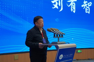 beat365官网承办第十一届全国高等学校化...