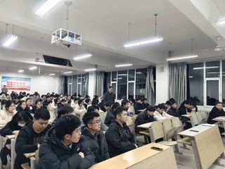 beat365官网召开2026届毕业生就业动...